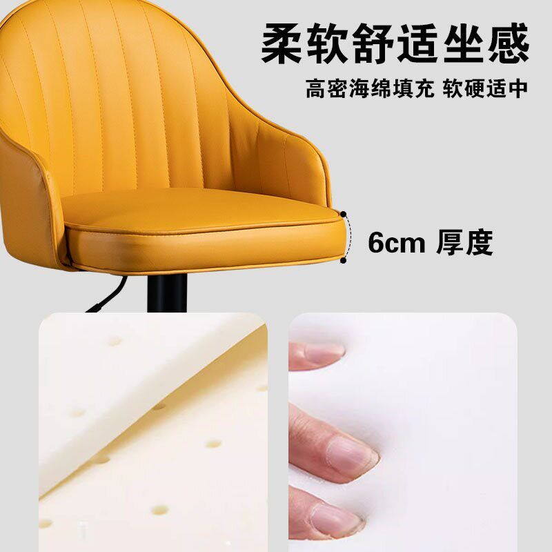 吧台椅子轻奢高级感收银台高脚凳简约家用吧凳靠背旋转升降酒吧椅