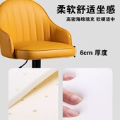 吧台椅子轻奢高级感收银台高脚凳简约家用吧凳靠背旋转升降酒吧椅