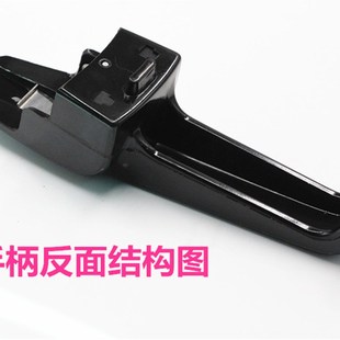 红八喜贤妻老式高压锅配件把手手柄压力锅手把24-28型号配件