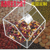 高透明亚克力有机玻璃盒子水箱鱼缸食品展示盒模型罩防尘方盒定制