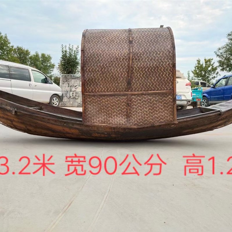 民俗怀旧老物件景区古镇装饰老木船观光展览乌篷船木月亮船渔船舟