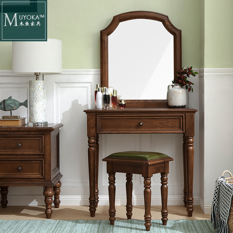 美式乡村白蜡木80公分梳妆台三件套