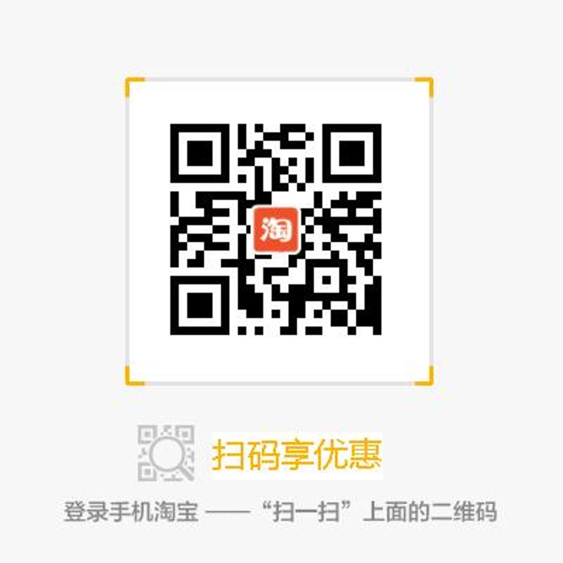 定制免打孔遮光罗马柔纱卷百叶窗帘香格里拉帘竹帘儿童房书房客厅