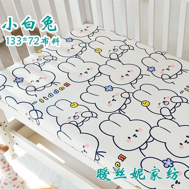 全棉薄席梦思床笠纯棉0.9床1/1.2/1.35/1.5m1.8/1.9/2米2.0x2.2