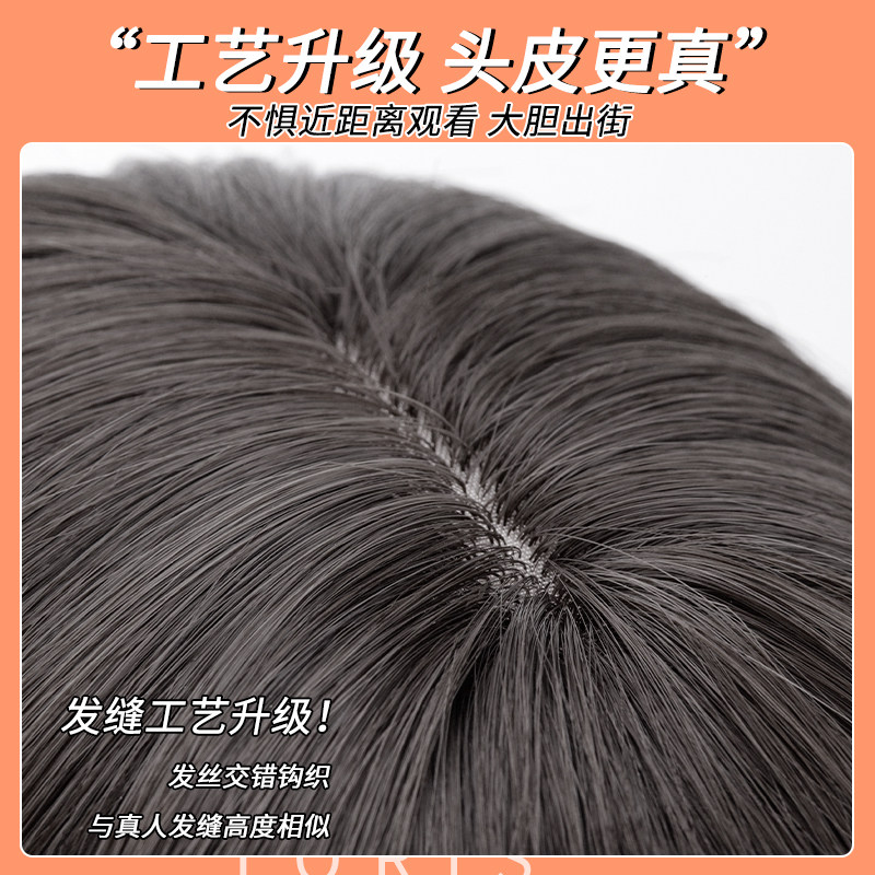 假发女短卷发新款锁骨发全头套仿全真人发自然时尚网红造型假发套