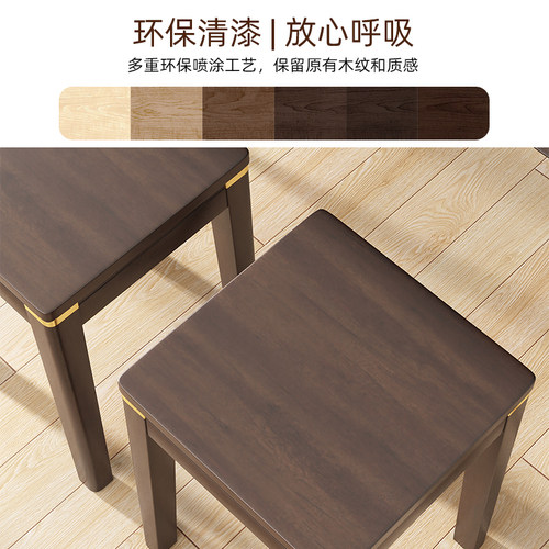 实木小凳子家用中式矮凳可叠放客厅茶几简约餐桌餐椅子方凳高板凳