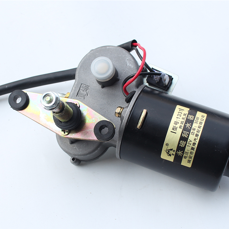 篷车三轮车雨刮器电动车雨刷器摩托车汽车四轮雨刮电机马达电动机