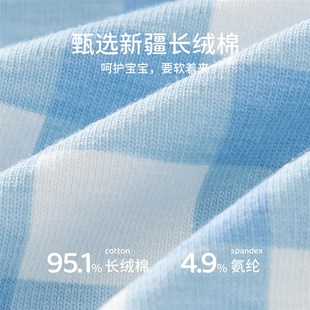 卡拉美拉男童内裤儿童纯棉平角短裤男宝宝四角内裤大童男孩不夹PP