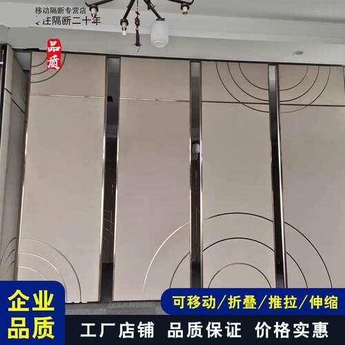 移动吊轨折叠隔断墙活动伸缩折叠移门办公室推拉屏风高隔断隔音墙