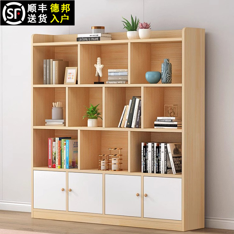 书架落地置物架家用书柜收纳杂物柜子一体靠墙儿童储物柜简易实木