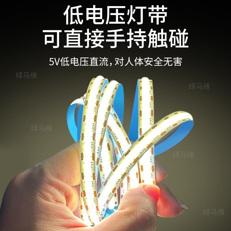 5v低压usb插电cob灯带led触摸遥控自粘防水软灯线条厨房酒柜装饰,家装灯饰光源,室内LED灯带,淘宝优惠券,粉丝福利购,淘宝优惠卷