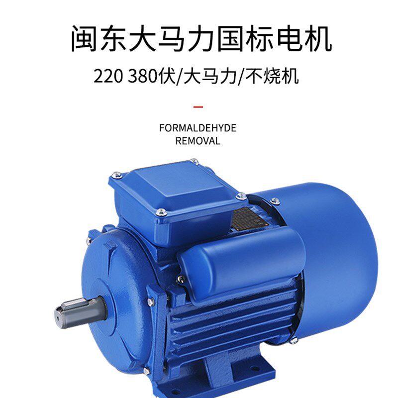 42 52 62号电动绞肉机商用碎骨机绞鸡鸭机绞鱼机打辣椒机养殖用机