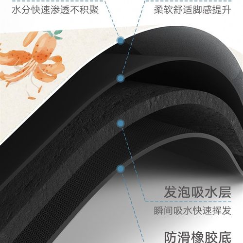 大江地垫中国风花鸟圆形沥水垫厨房灶台隔热硅藻泥可擦洗洗碗垫子