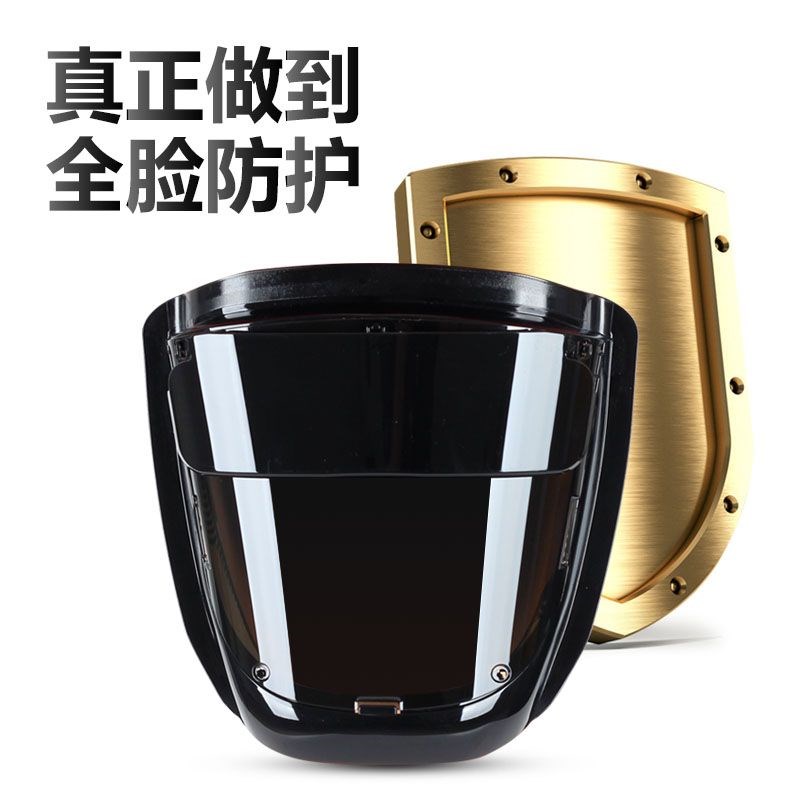 电焊面罩焊工专用隔热防烤脸防飞溅面具可翻盖烧焊眼镜头戴式轻便