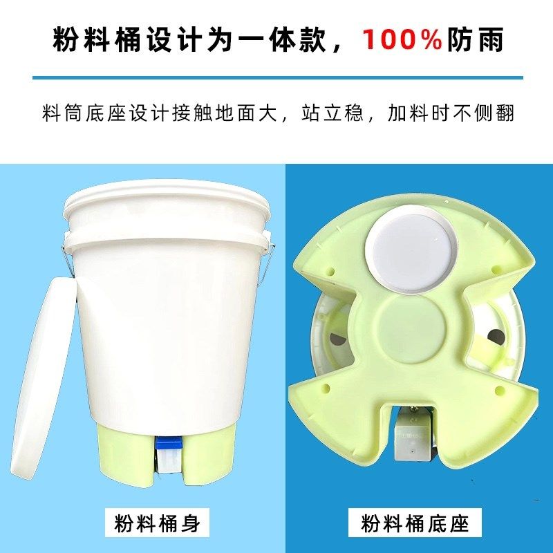 鱼苗粉料投料机 泥鳅 花鲢大头 粉料机鲈鱼粉料喂食器定时投料机,宠物/宠物食品及用品,喂食器,淘宝优惠券,粉丝福利购,淘宝优惠卷