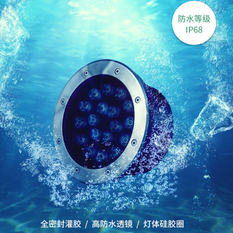 嵌入式led水底灯地埋灯水池灯鱼池灯防水户外喷泉灯3w5w6w7w9w12w