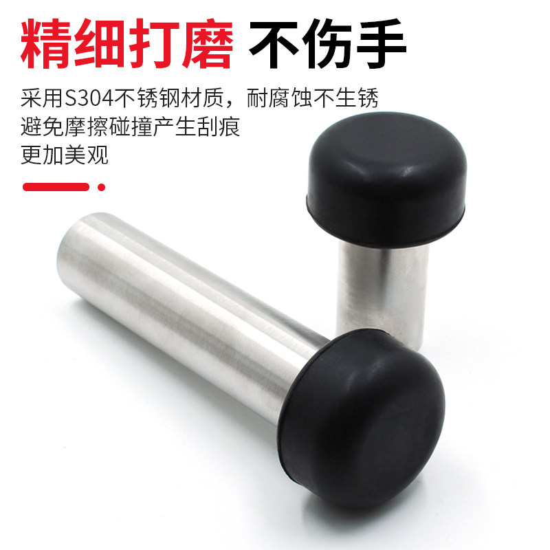304不锈钢门顶防撞门碰加长门挡卫生间门阻玻璃门橡胶定位器加厚