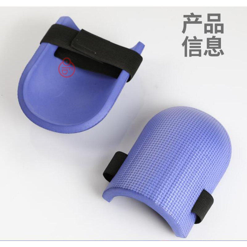?膝盖护具跪地保护套护膝专用防护防风神器防水泡沫垫贴擦地板男,居家日用,护膝/护腰/护肩/护颈,淘宝优惠券,粉丝福利购,淘宝优惠卷