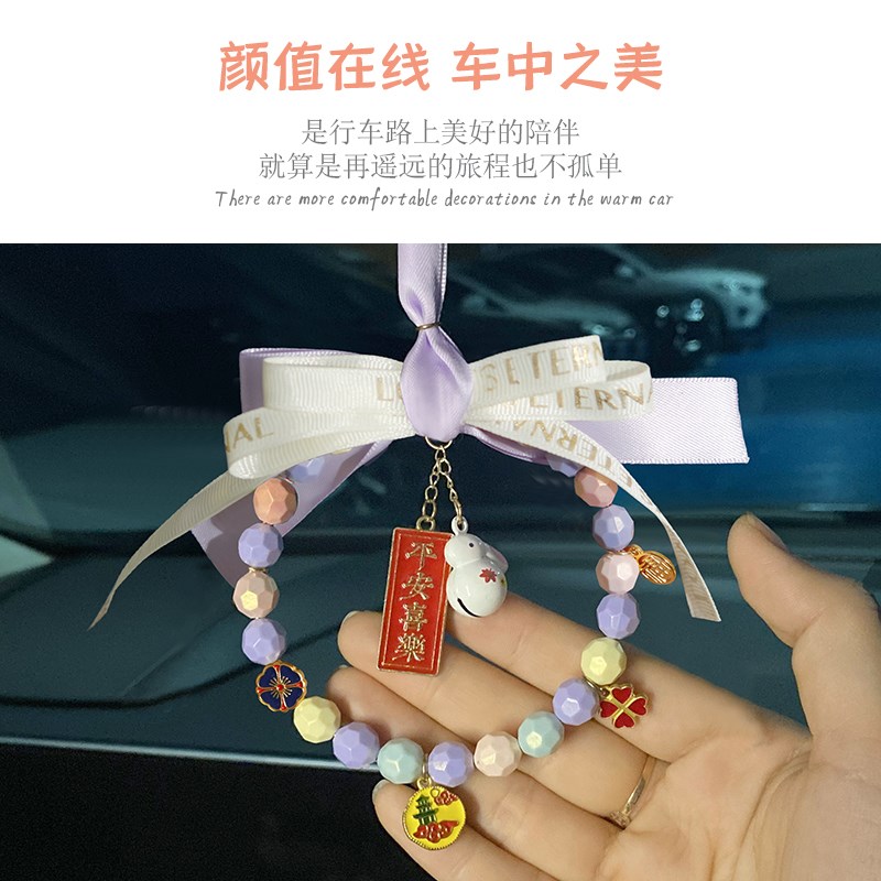 DIY手工串珠制作兔年母亲节生日礼物送闺蜜女生创意情侣纪念礼品