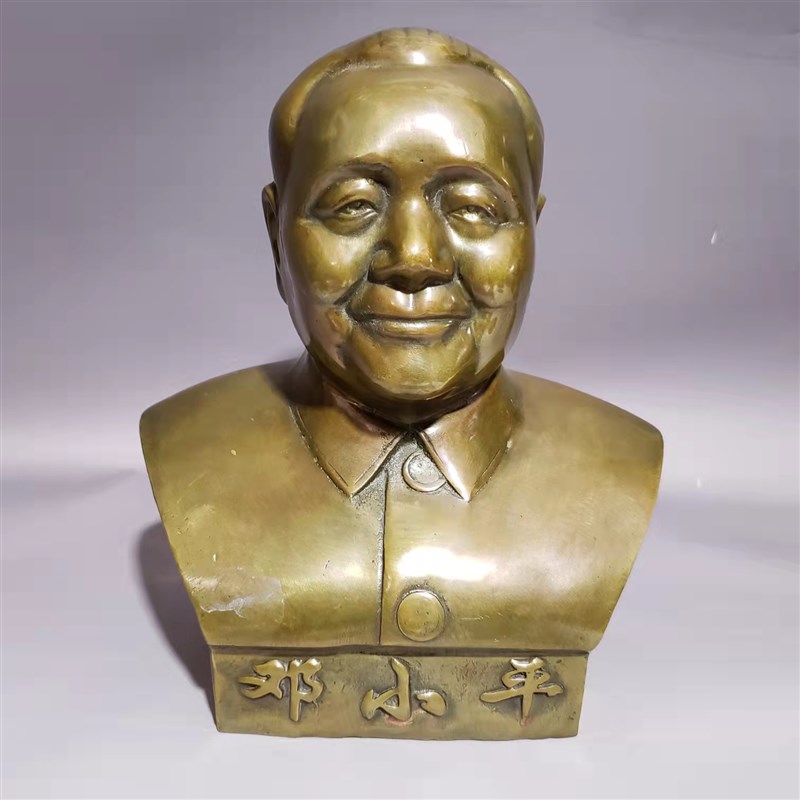 纯铜邓小平摆件铜像雕塑半身伟人周恩来总理全身历史人物怀旧中式