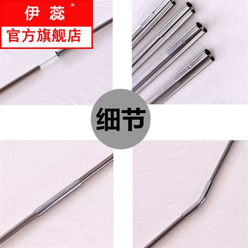 圆顶蚊帐配件蒙古包蚊帐支架蒙古支架套接头不锈钢蒙古包蚊帐支架