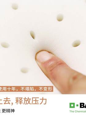 汽车坐垫单片通风座垫四季通用领克汽车01 02 03 05 06 09网红