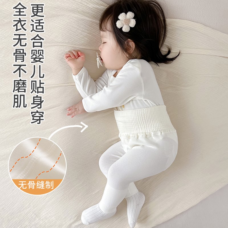 婴儿衣服秋冬宝宝秋衣秋裤套装纯棉儿童睡衣春秋内衣分体家居服
