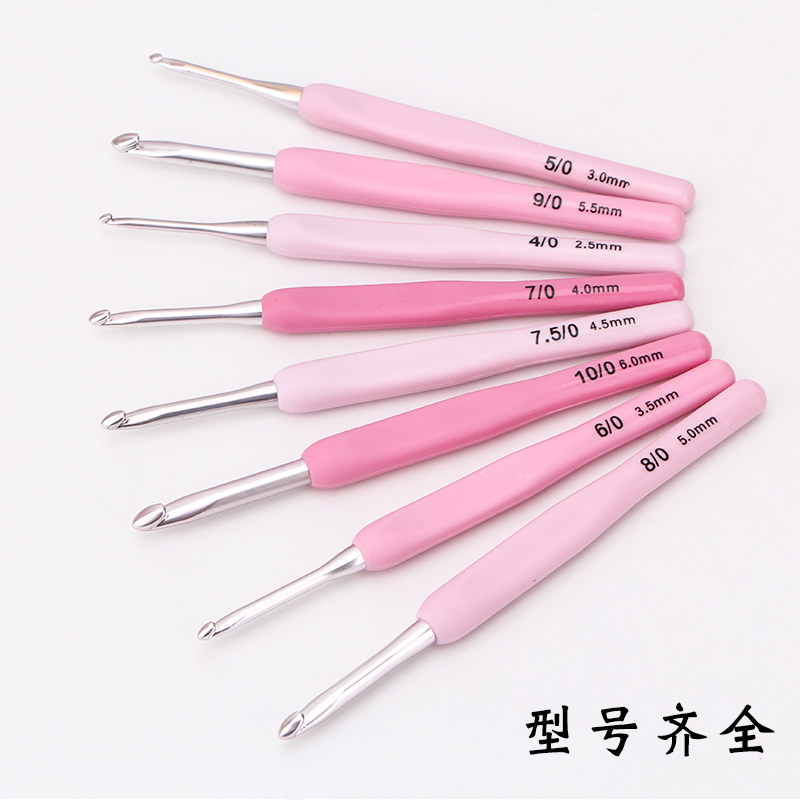 钩针工具套装编织毛线粗针手工织毛衣围巾diy家用大号勾针毛衣针,居家布艺,锥子,淘宝优惠券,粉丝福利购,淘宝优惠卷