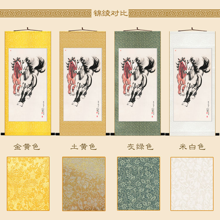 徐悲鸿平原奔马图 马到成功双马图骏马卷轴画挂画 书房客厅装饰画图片
