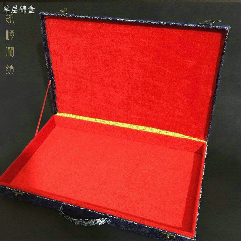 扇子包装盒礼物礼品盒锦盒收藏盒书画盒扇盒字画盒新娘喜团扇盒子