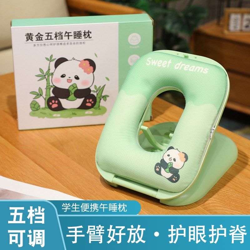 夏季午睡枕趴睡枕小学生专用教室趴桌上睡觉神器儿童折叠午休枕头