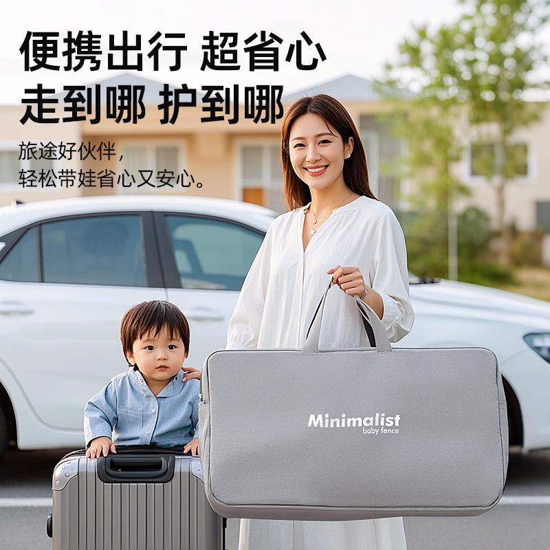 床中床新生婴儿睡觉防压专用床上围栏多功能宝宝防摔床围挡免安装