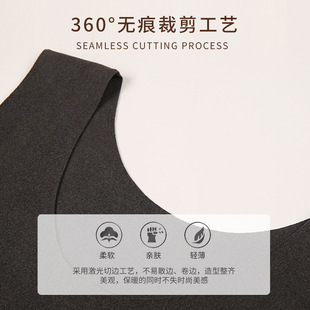 特大码 无痕保暖背心男士 加肥加大V领薄款 加绒防寒德绒坎肩打底衫