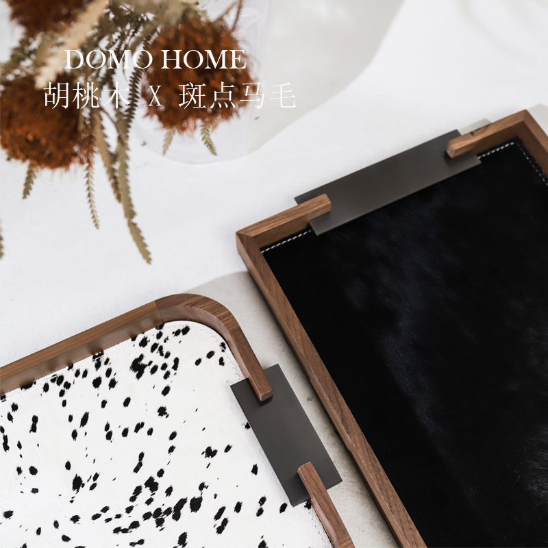 丹麦简约胡桃木马毛托盘首饰收纳盘软装家居客厅茶几摆件出口品质