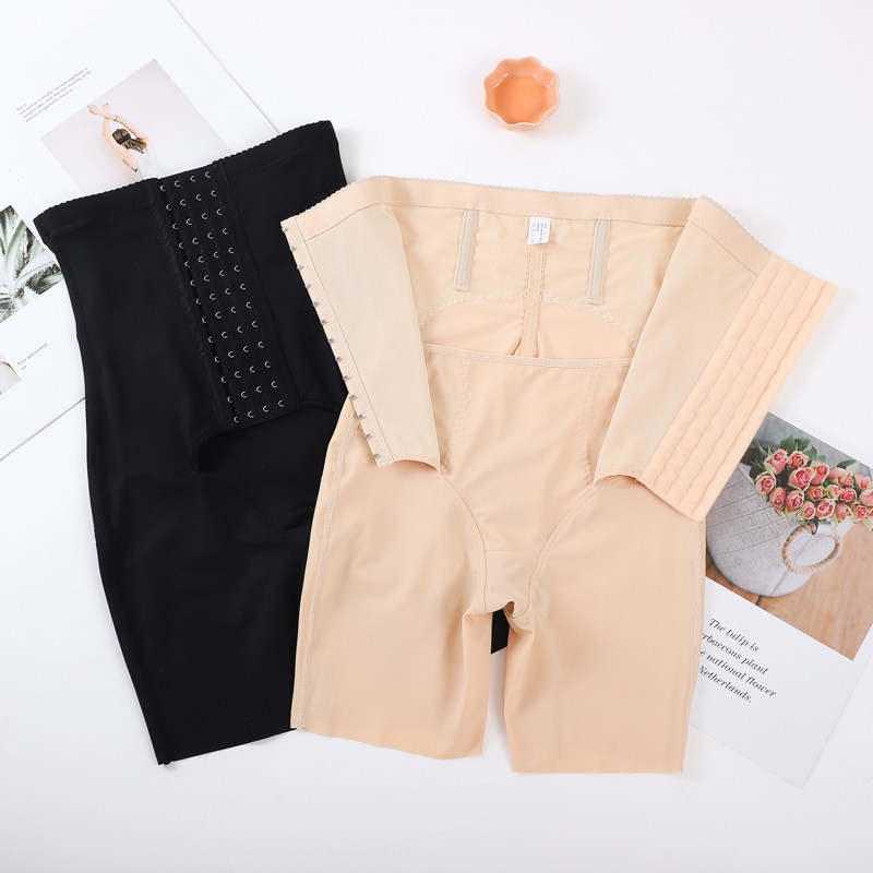 收腹安全裤女打底裤收小肚子强力提臀裤高腰外穿紧身黑色塑形内裤