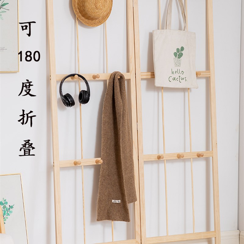 实木转角落地衣帽架简易挂衣服架子卧室置衣架墙角室内家用挂衣架