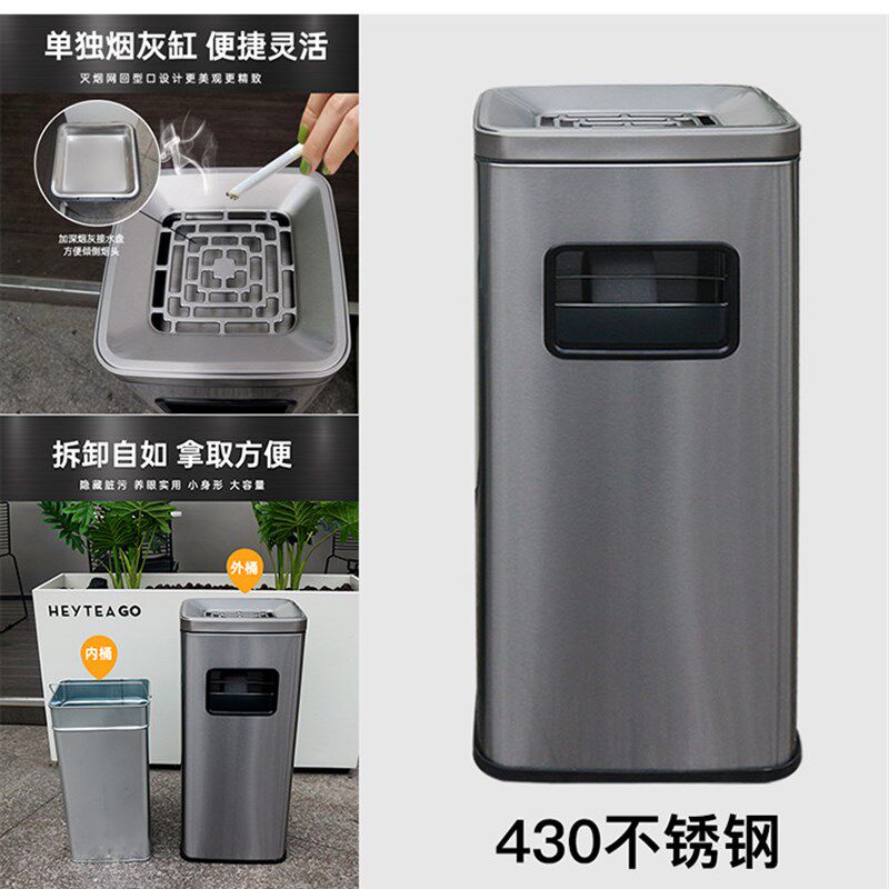 不锈钢立式电梯口垃圾桶带烟灰缸酒店大堂走廊过道吸烟灭烟柱商用