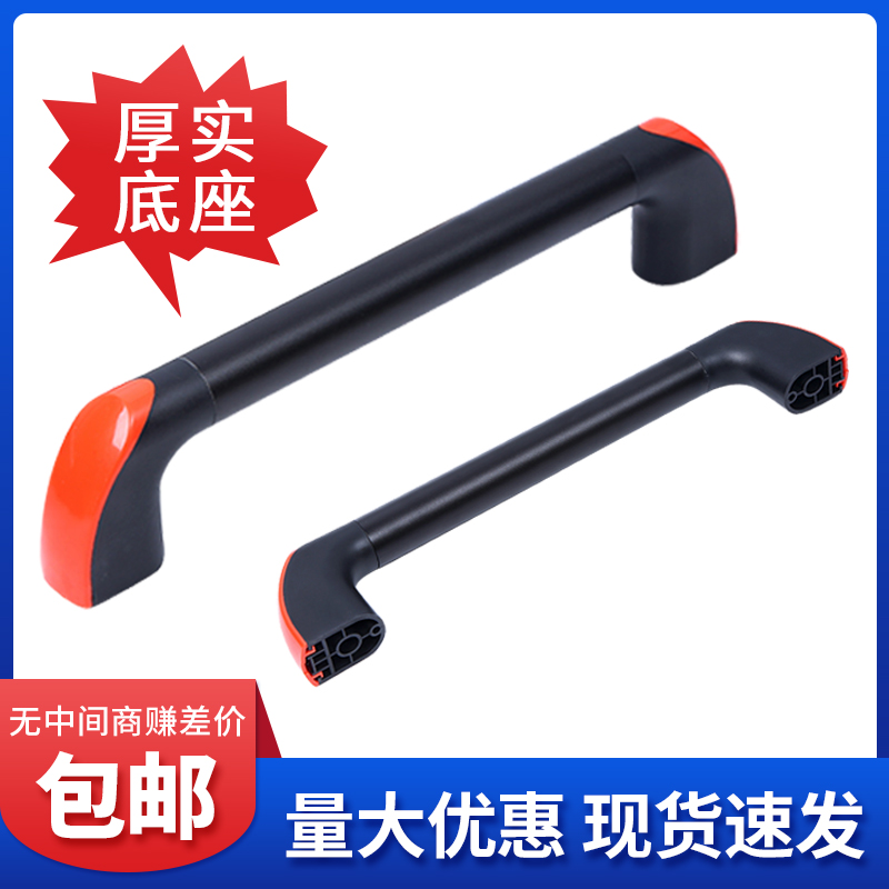 铝合金管状红色拉手25圆形机床防护门柜门明装扶手35黑色机械把手