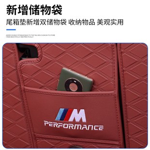23款 适用于22 宝马新X3尾箱垫ix3x4后备箱垫全包围内饰用品专用件