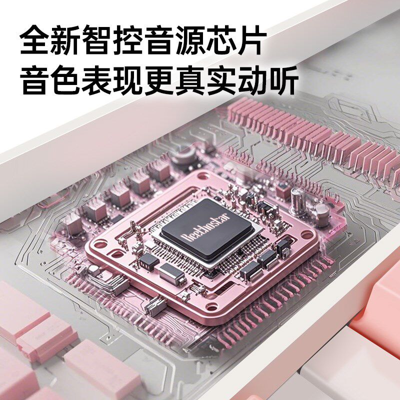 贝多辰可折叠电钢琴88键力度便携式电子琴成人专用初学家用钢琴