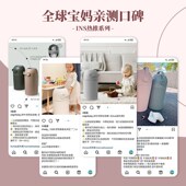 UMEE尿布桶垃圾桶垃圾袋宠物猫砂尿布袋防臭垃圾袋加厚家用牢固