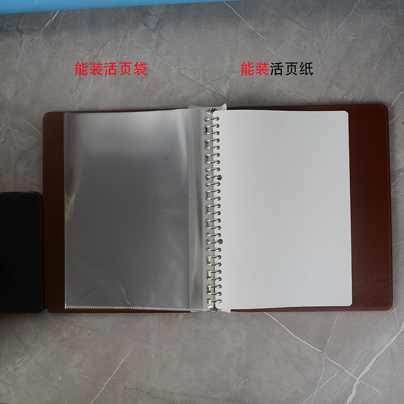 A4活页夹外壳30孔硬质皮面打孔文件夹卡册插内袋收纳册O型相册夹