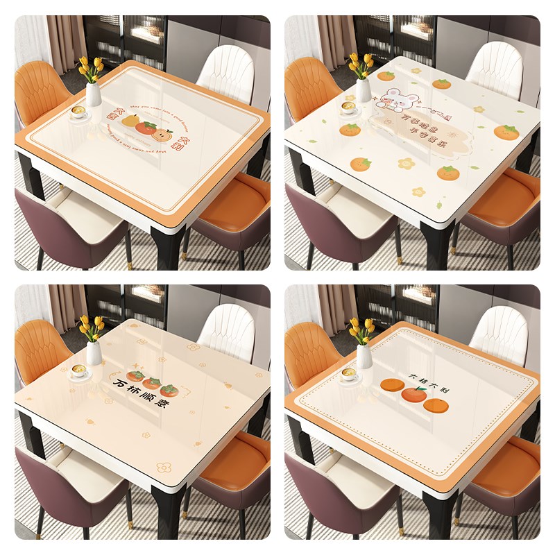 正方形餐桌垫防水防油免洗防烫方桌桌布轻奢高级感茶几桌面垫子