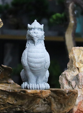 仿青石蟠龙抱石装饰摆件园艺茶室鱼缸水景造景麒麟貔貅镇水兽摆设