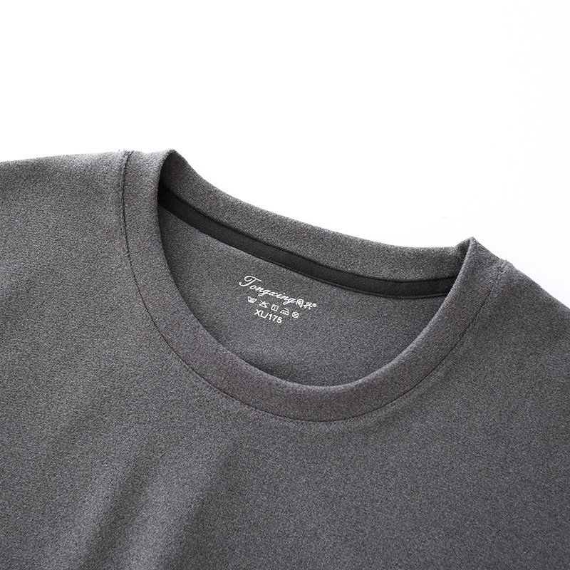 德绒单件秋衣男士加肥加大码上衣中老年人无痕保暖内衣打底棉毛衫