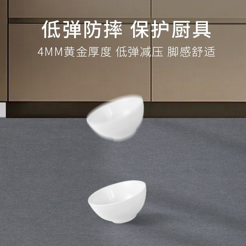 厨房地垫l型防滑防油可擦免洗地毯垫专用2024新款硅藻泥7字型脚垫