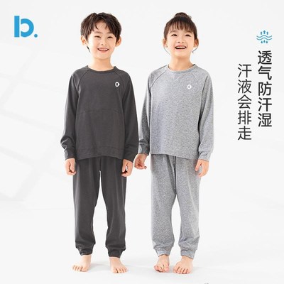 【新一代排汗棉】儿童长袖睡衣纯棉男女童莱塞尔棉家居服套装春款