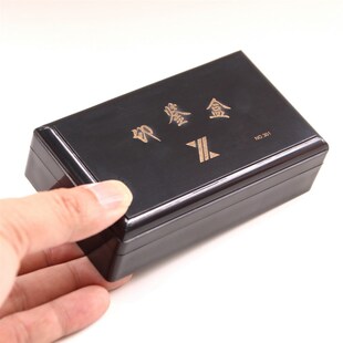 财务名章盒会计私章盒出纳个人姓名闲章盒子带红色印台组合印鉴盒