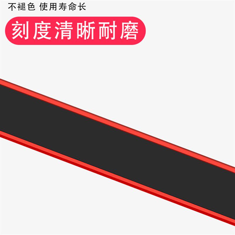 恒量防磁测量专用卡尺高精度0.01mm防划防磁电子数显卡尺0-150mm