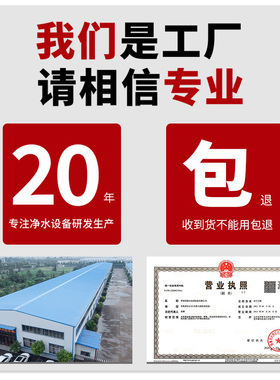 家用五级净水器过滤器滤芯通用10寸PP棉活性炭ro反渗透膜T33套装